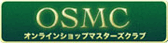 OSMC���