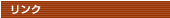 �T�C�g�}�b�v
