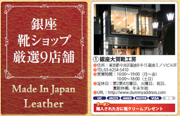 ���I�X�X��